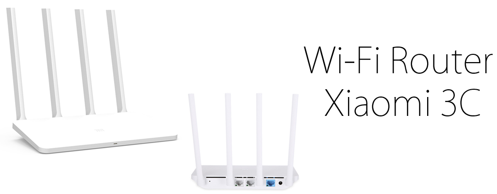 Xiaomi Mi Wi-Fi Router 3C Купить в Уфе